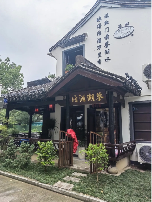 尊龙凯时(中国区)人生就是搏!