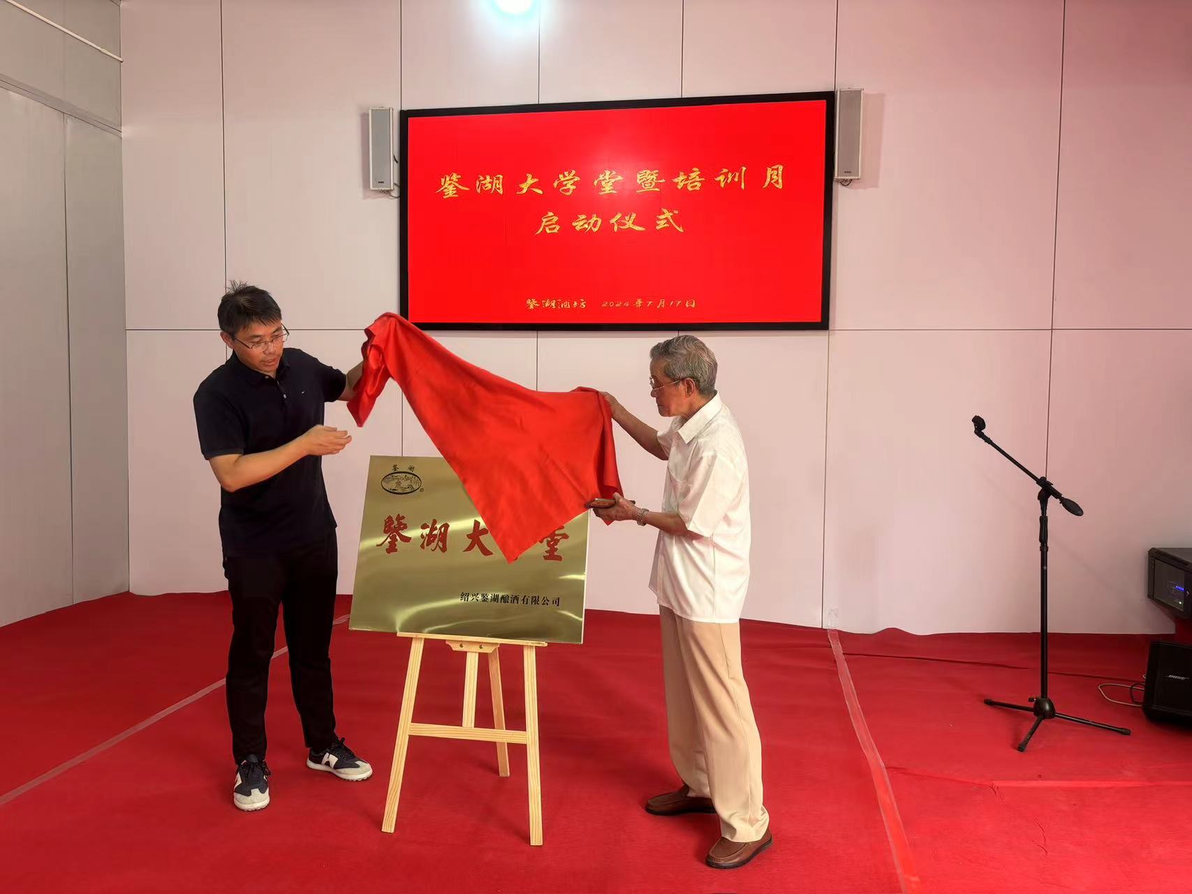 尊龙凯时(中国区)人生就是搏!