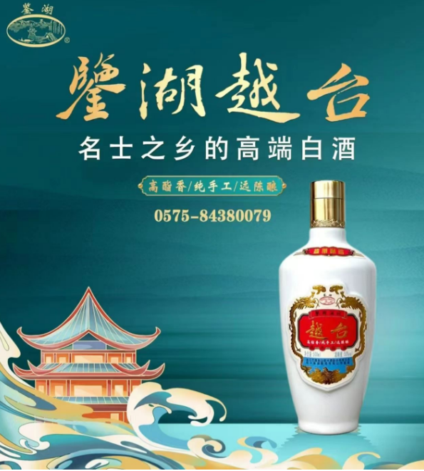 尊龙凯时(中国区)人生就是搏!