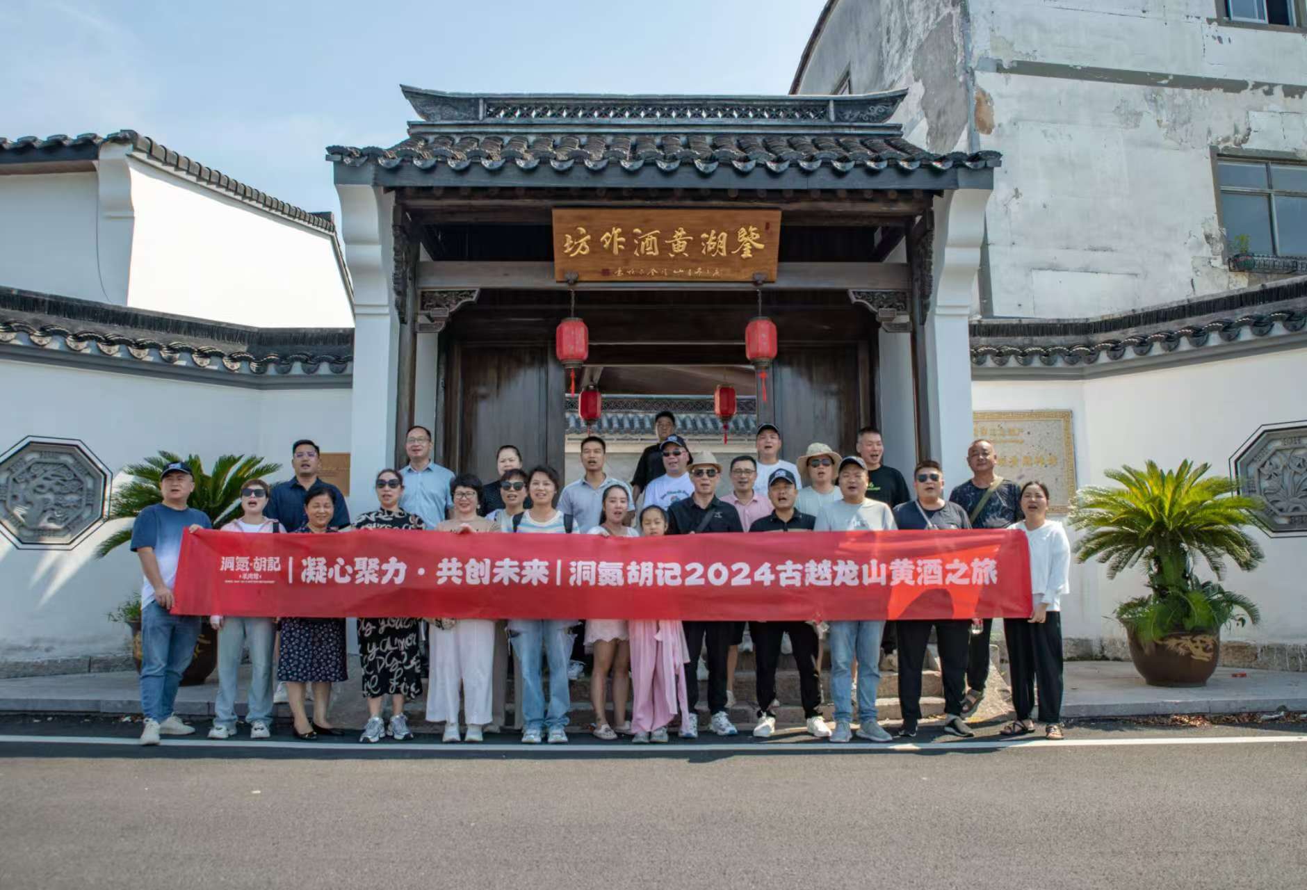 尊龙凯时(中国区)人生就是搏!