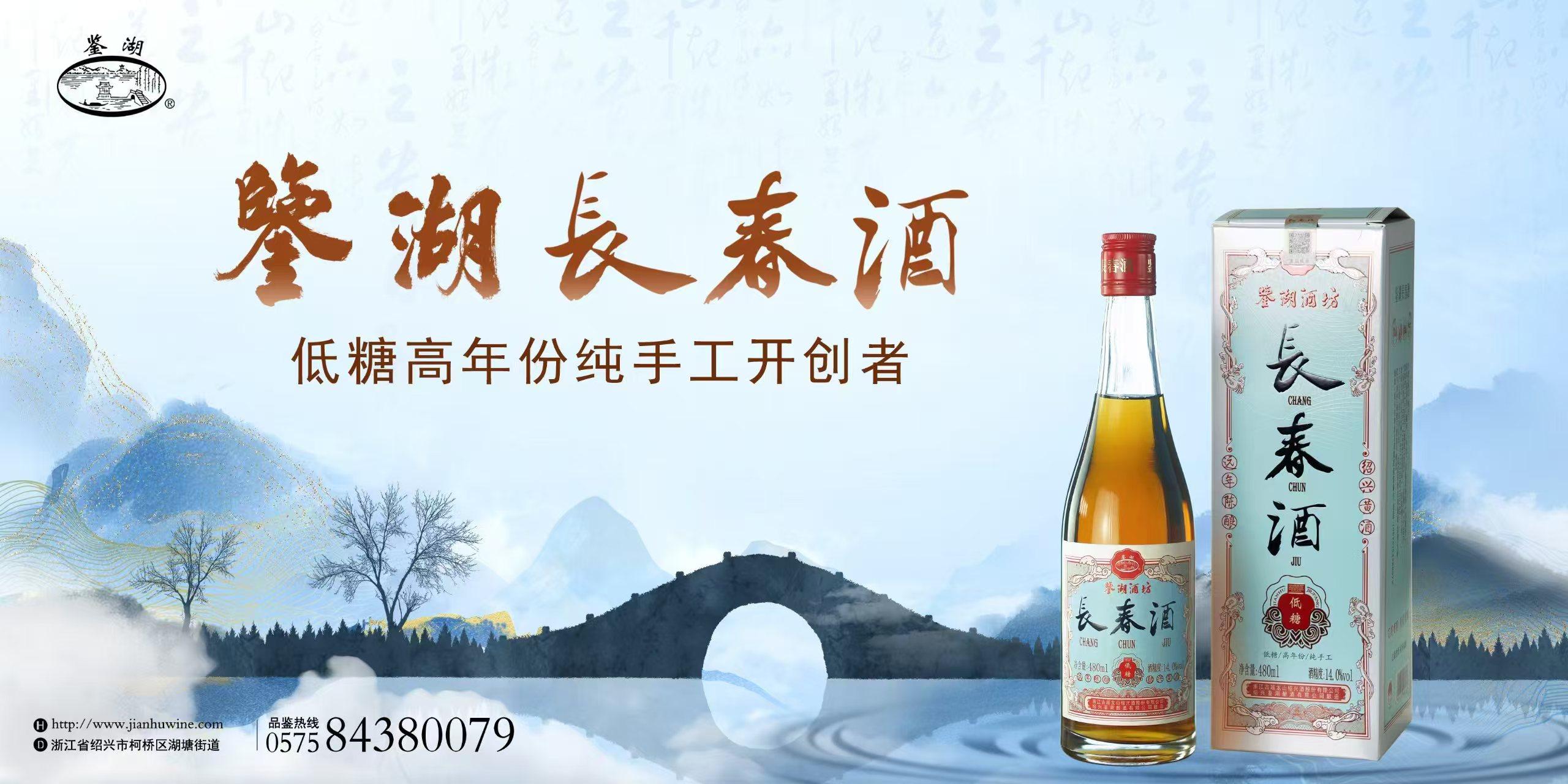 尊龙凯时(中国区)人生就是搏!