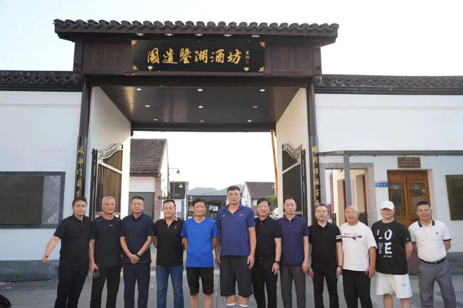 尊龙凯时(中国区)人生就是搏!