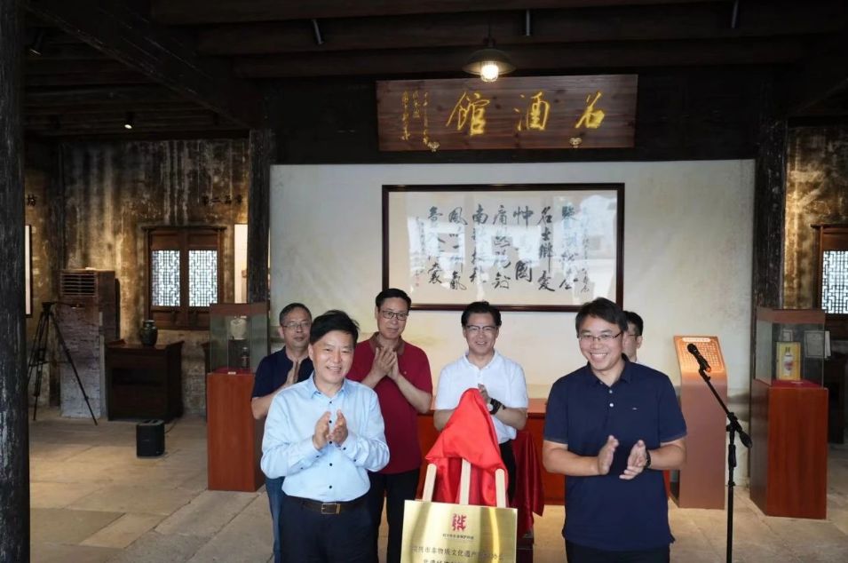 尊龙凯时(中国区)人生就是搏!
