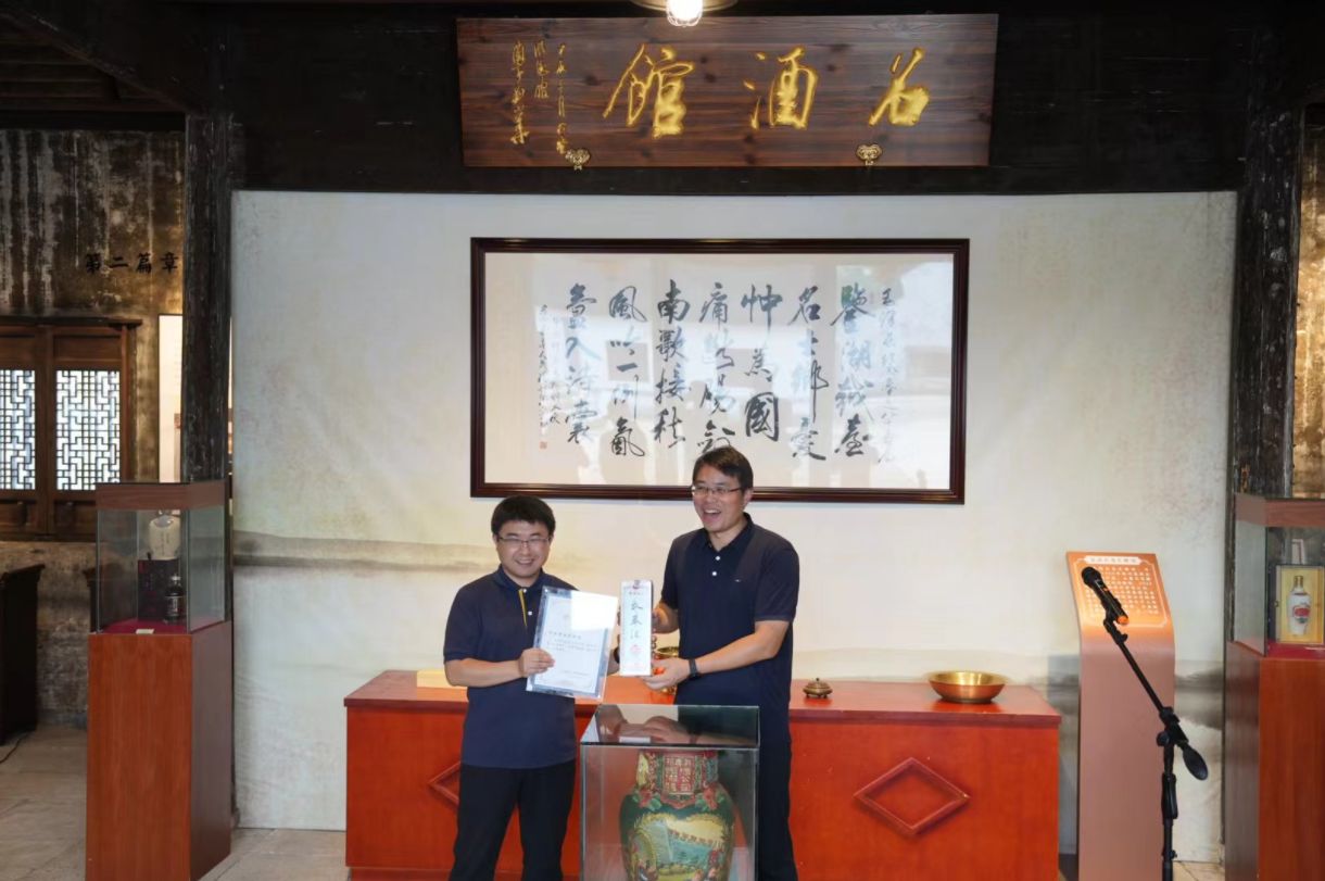 尊龙凯时(中国区)人生就是搏!