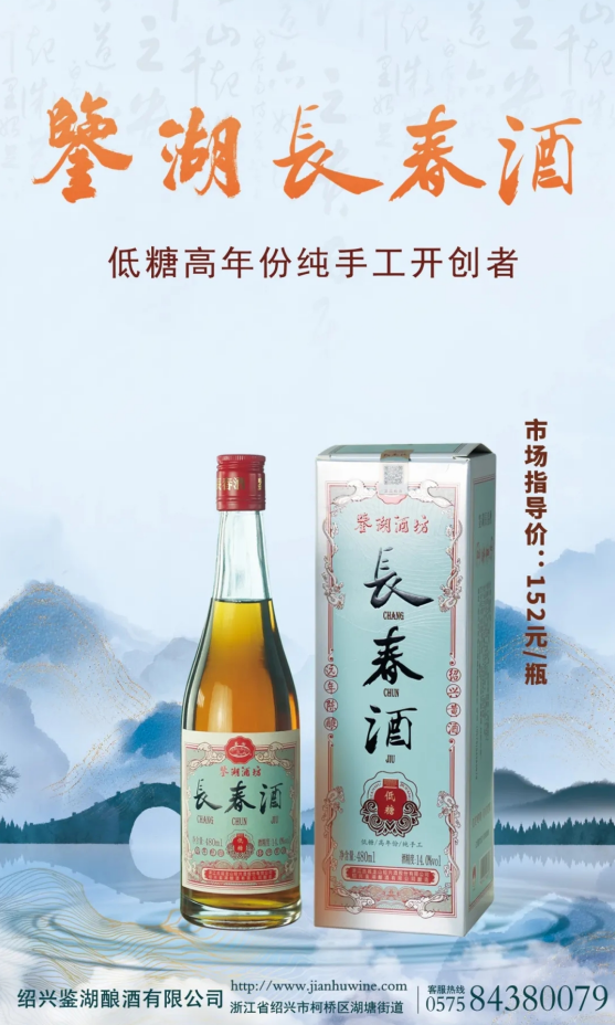 尊龙凯时(中国区)人生就是搏!