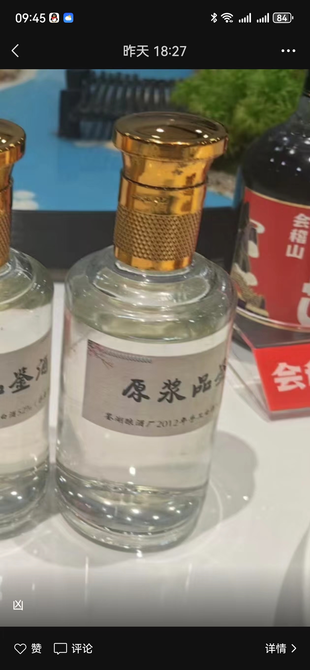 1-2410140R40NB 尊龙凯时(中国区)人生就是搏!