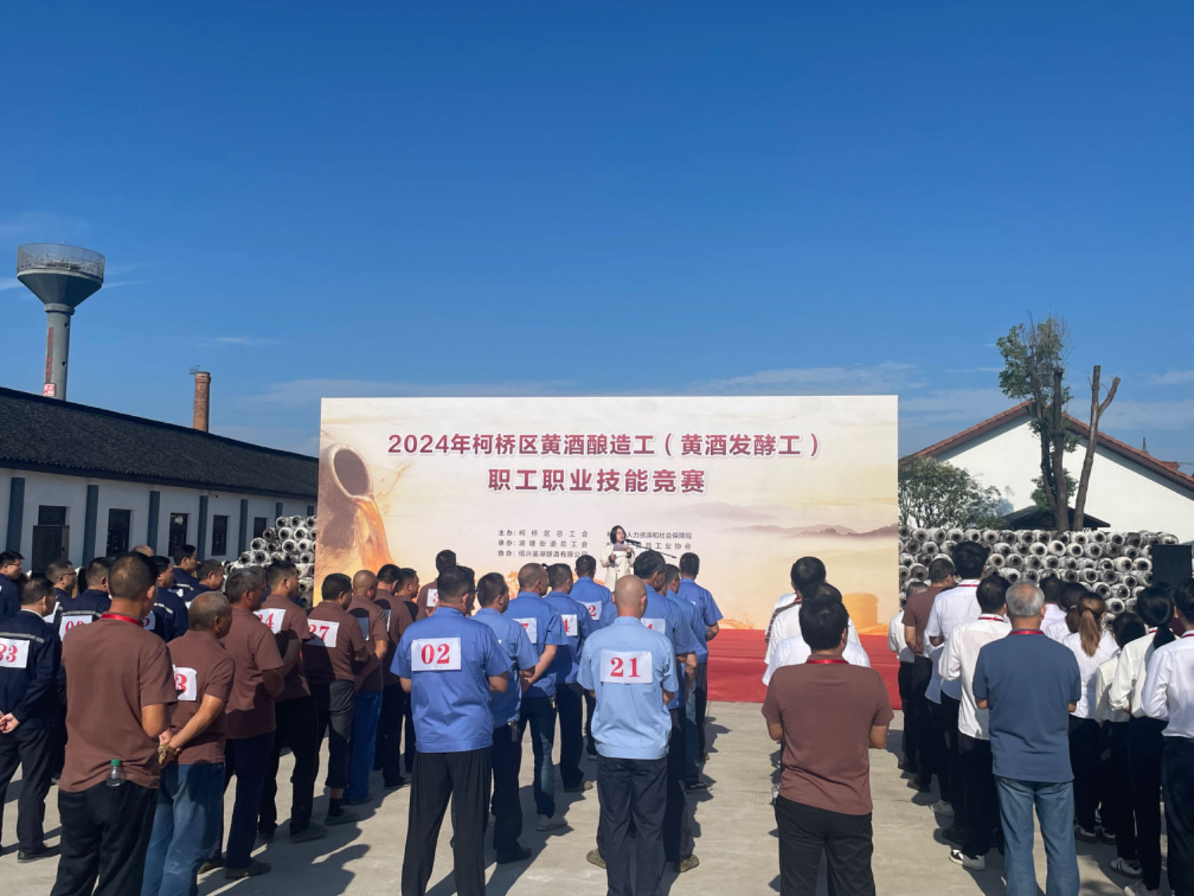 尊龙凯时(中国区)人生就是搏!