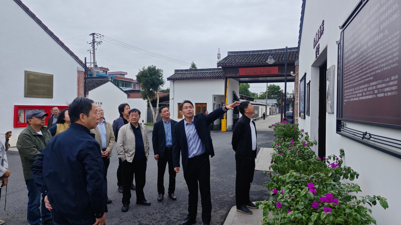 尊龙凯时(中国区)人生就是搏!