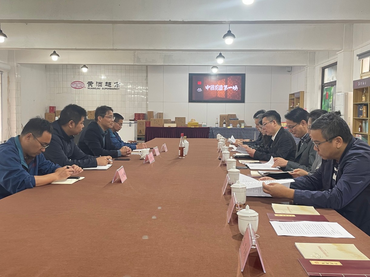 尊龙凯时(中国区)人生就是搏!
