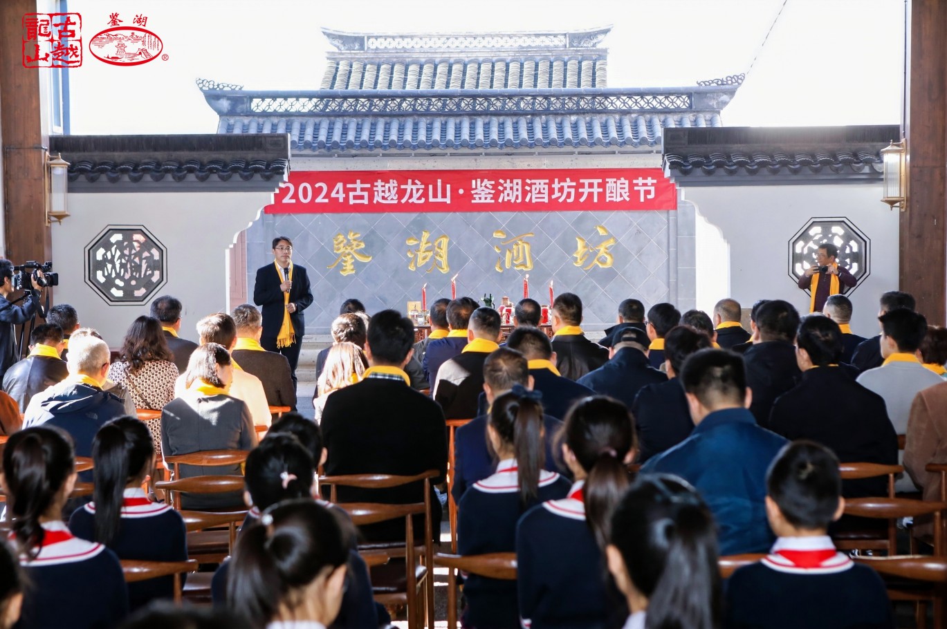 尊龙凯时(中国区)人生就是搏!