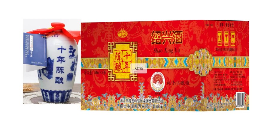 尊龙凯时(中国区)人生就是搏!