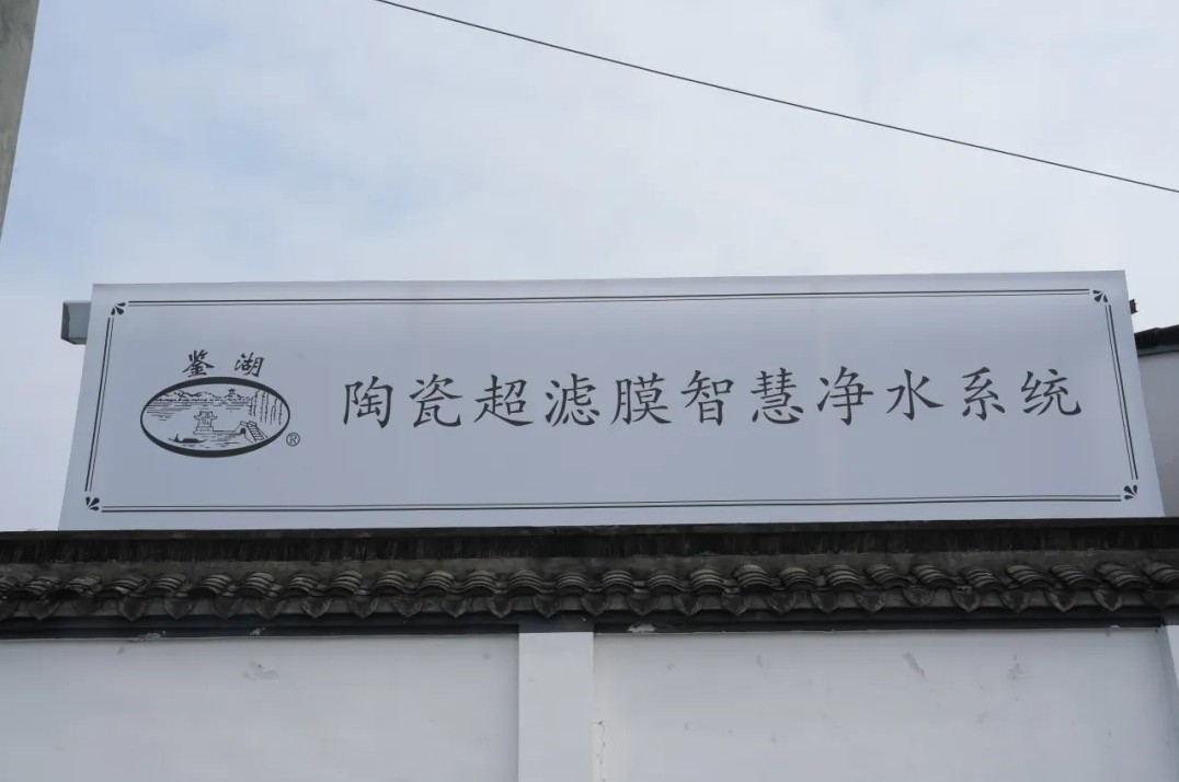 尊龙凯时(中国区)人生就是搏!