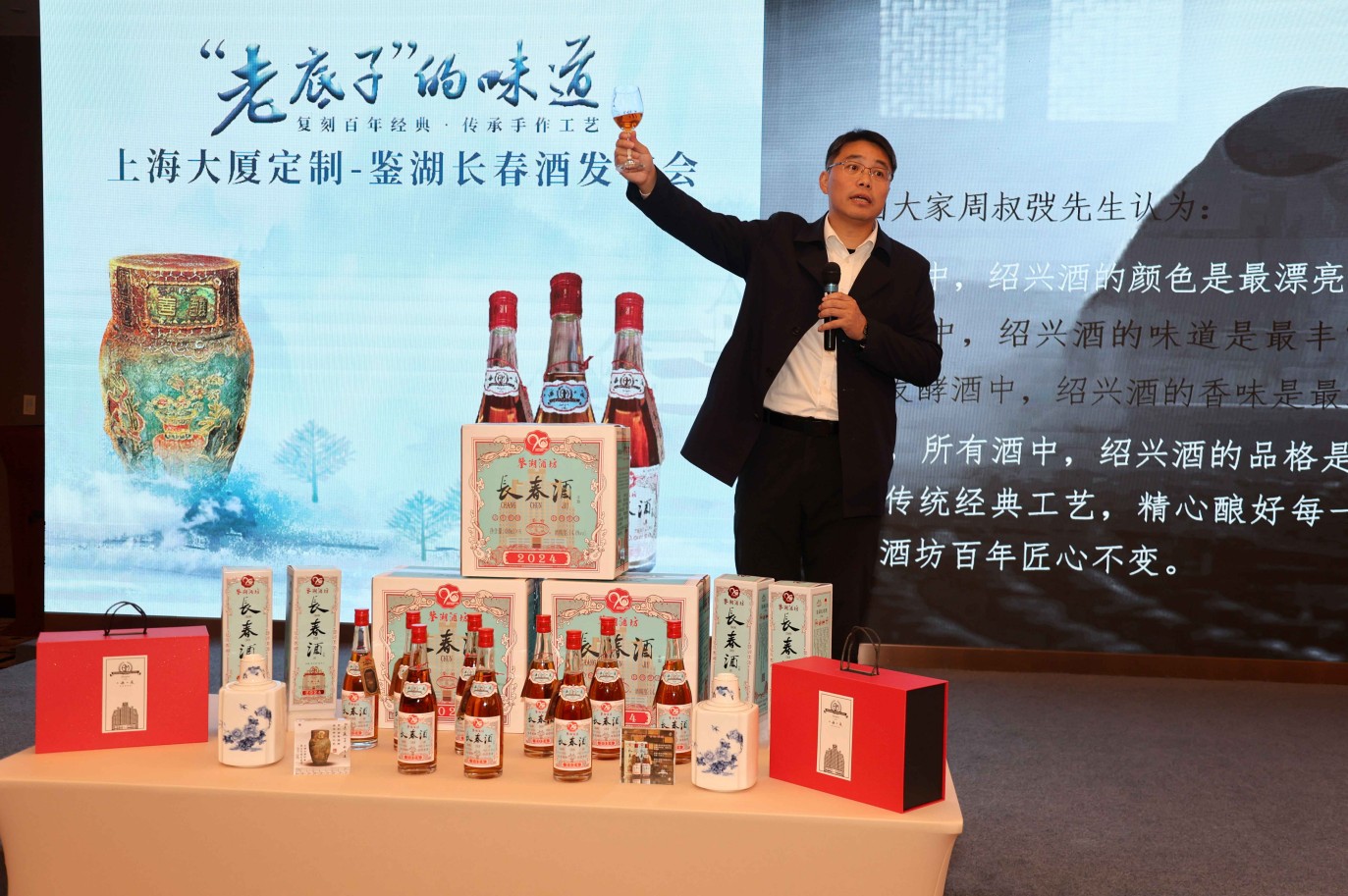 尊龙凯时(中国区)人生就是搏!