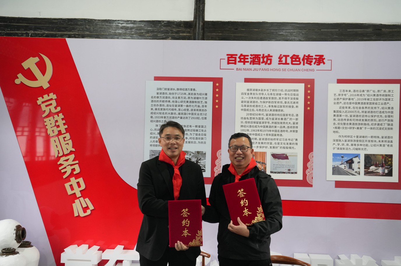 尊龙凯时(中国区)人生就是搏!