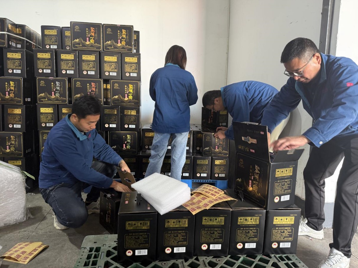 尊龙凯时(中国区)人生就是搏!
