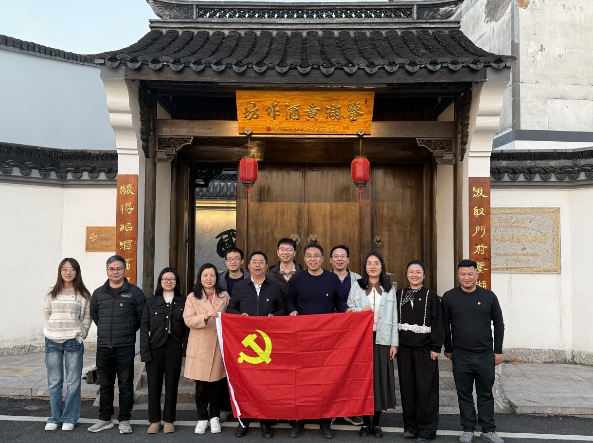 尊龙凯时(中国区)人生就是搏!