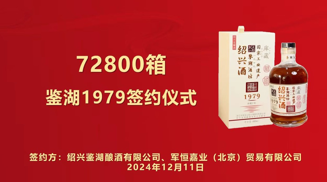 尊龙凯时(中国区)人生就是搏!