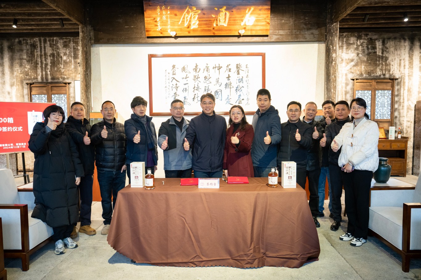 尊龙凯时(中国区)人生就是搏!