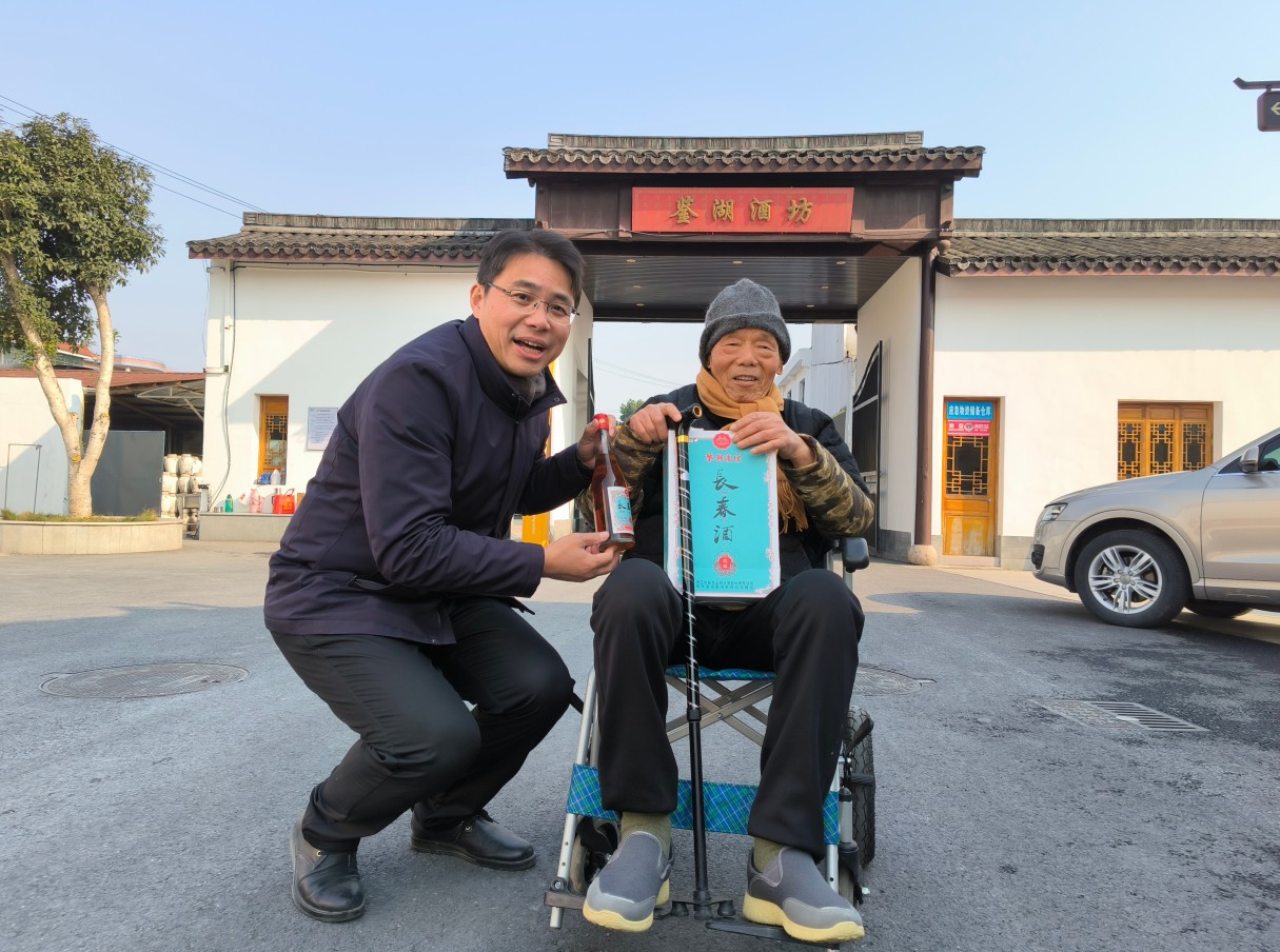 尊龙凯时(中国区)人生就是搏!