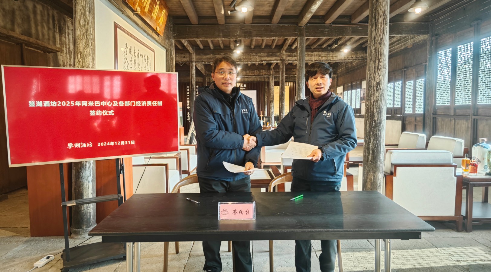 1-2501020TA2913 尊龙凯时(中国区)人生就是搏!