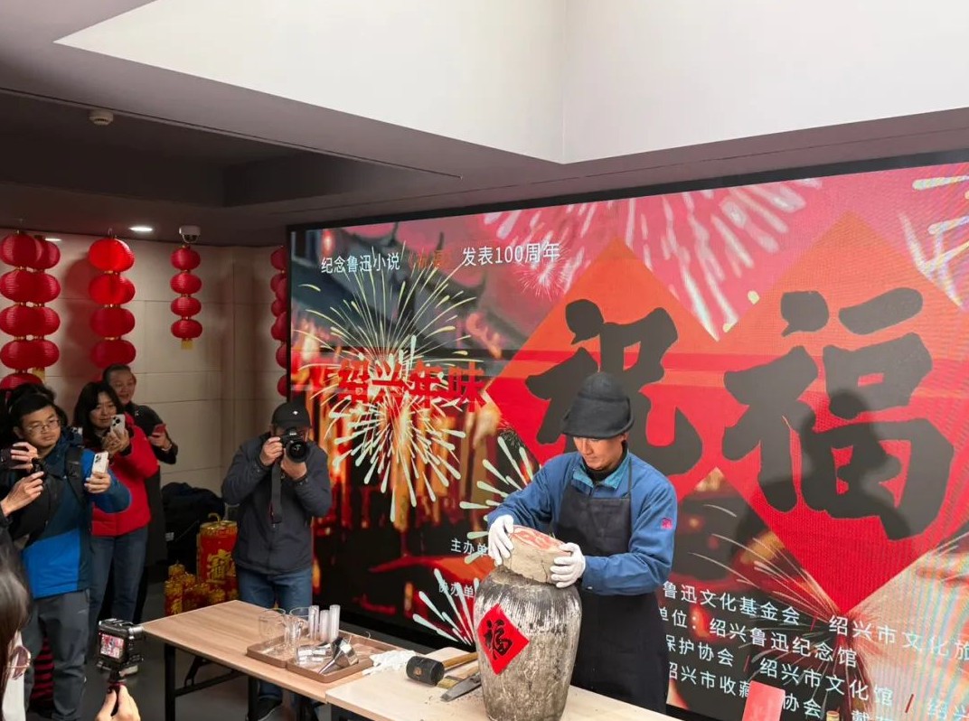 尊龙凯时(中国区)人生就是搏!