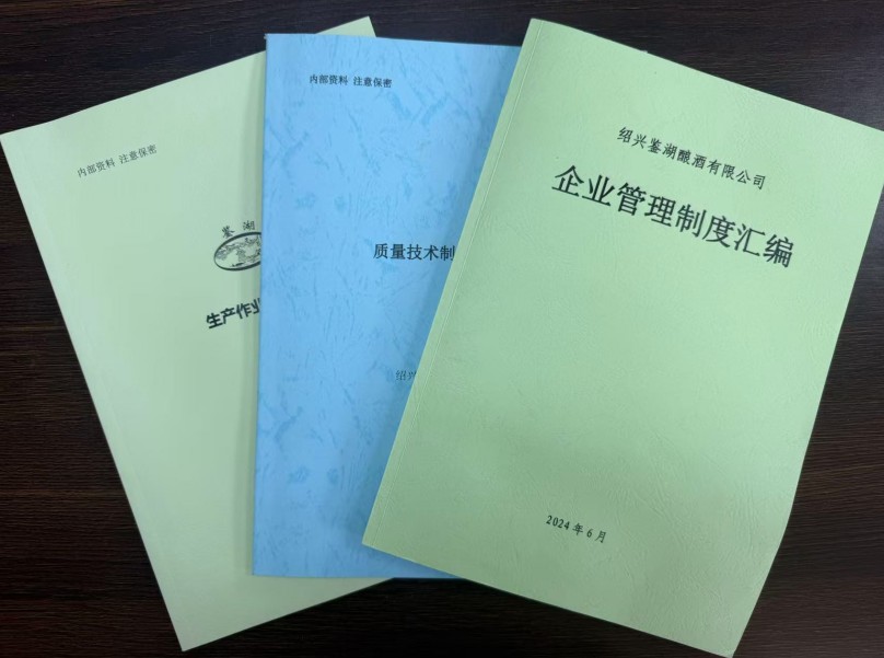 尊龙凯时(中国区)人生就是搏!