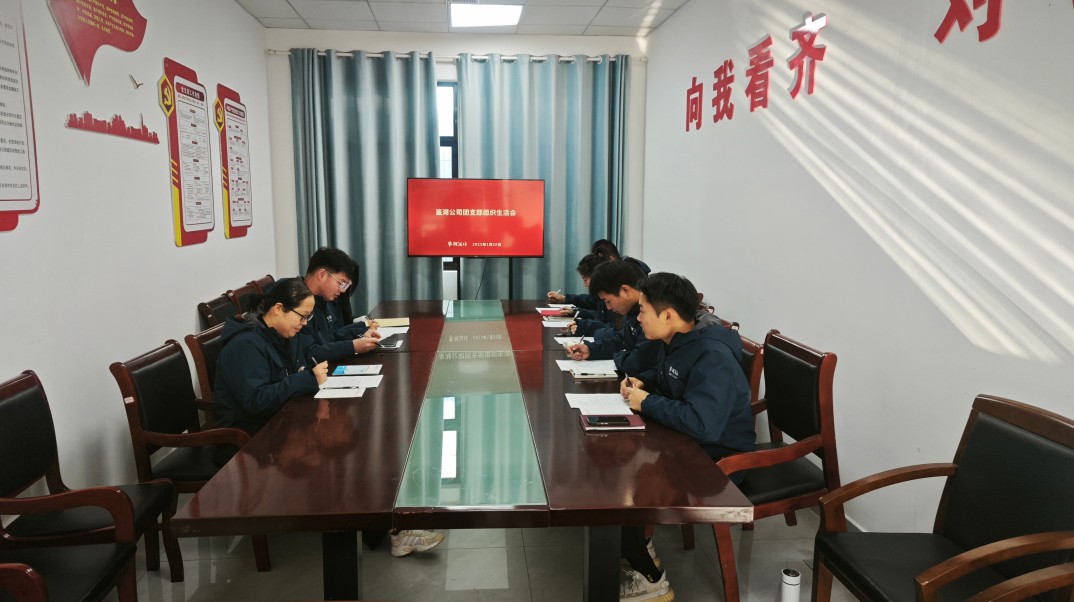 1-250113093040264 尊龙凯时(中国区)人生就是搏!