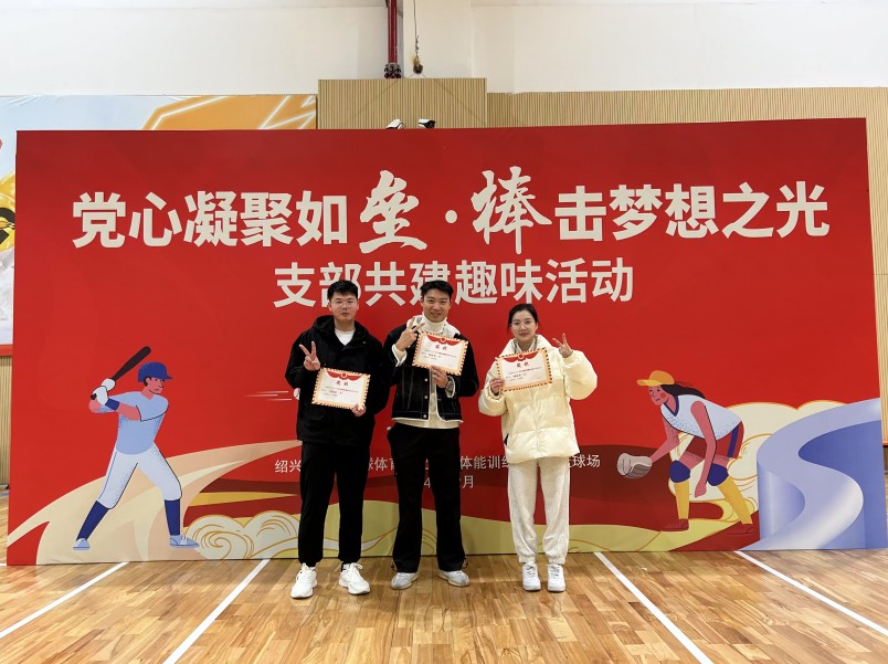 1-250113093100341 尊龙凯时(中国区)人生就是搏!