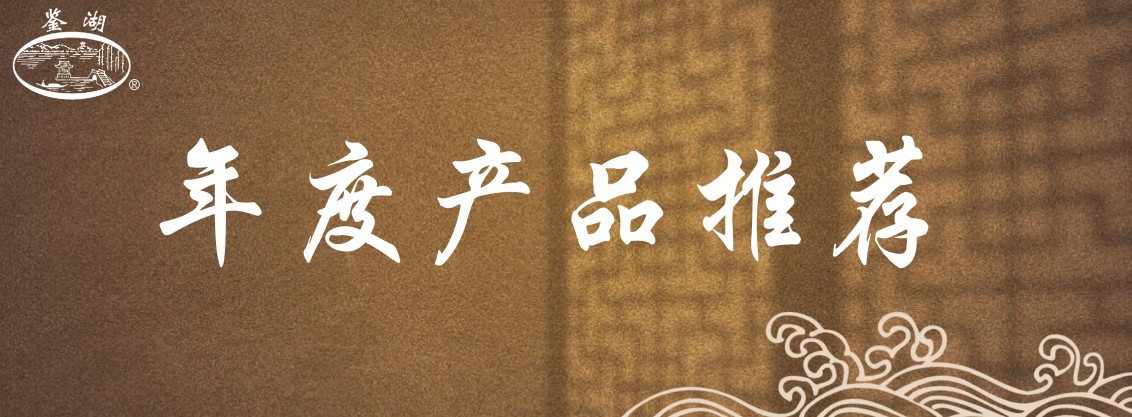 尊龙凯时(中国区)人生就是搏!