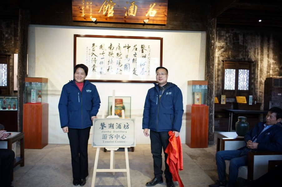 尊龙凯时(中国区)人生就是搏!
