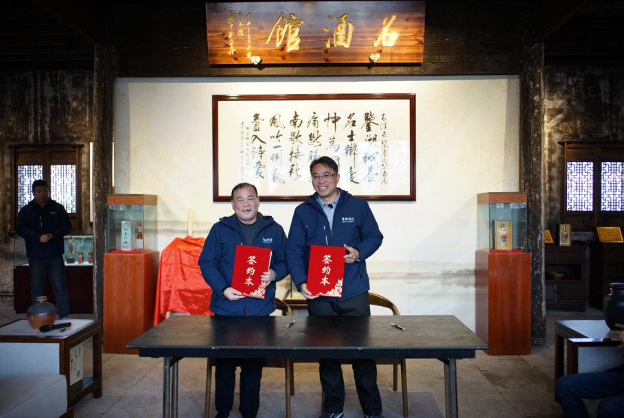 尊龙凯时(中国区)人生就是搏!