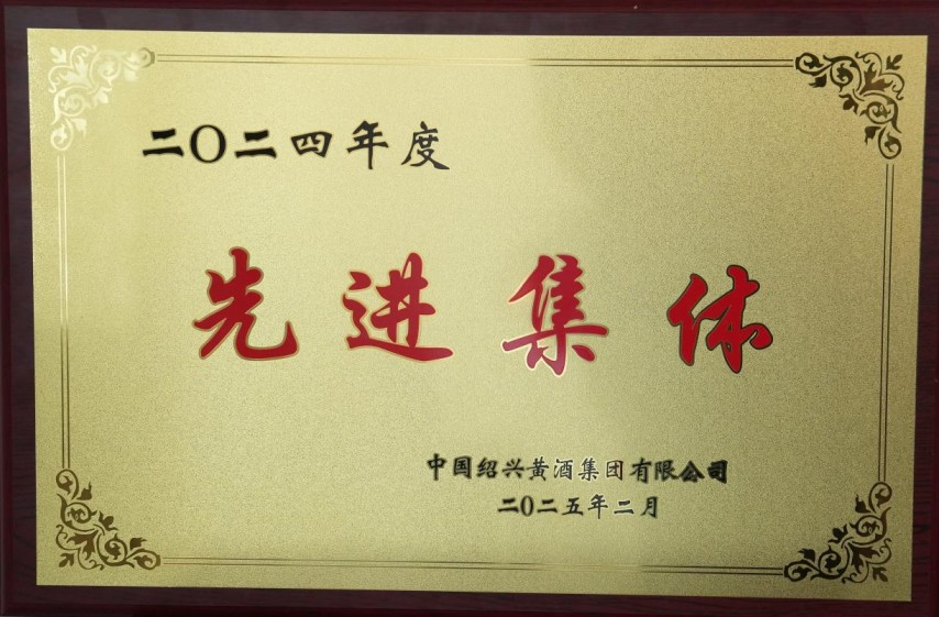 尊龙凯时(中国区)人生就是搏!