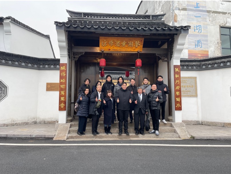 尊龙凯时(中国区)人生就是搏!
