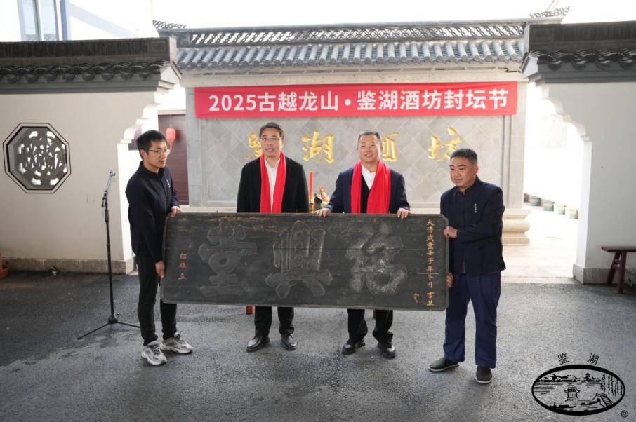尊龙凯时(中国区)人生就是搏!