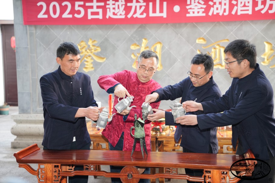 尊龙凯时(中国区)人生就是搏!