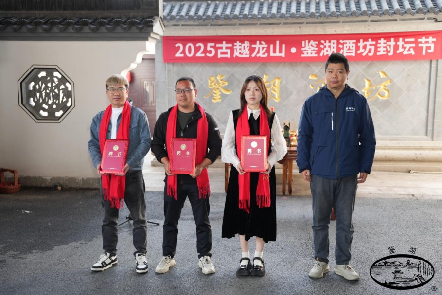尊龙凯时(中国区)人生就是搏!