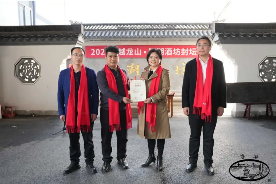 尊龙凯时(中国区)人生就是搏!