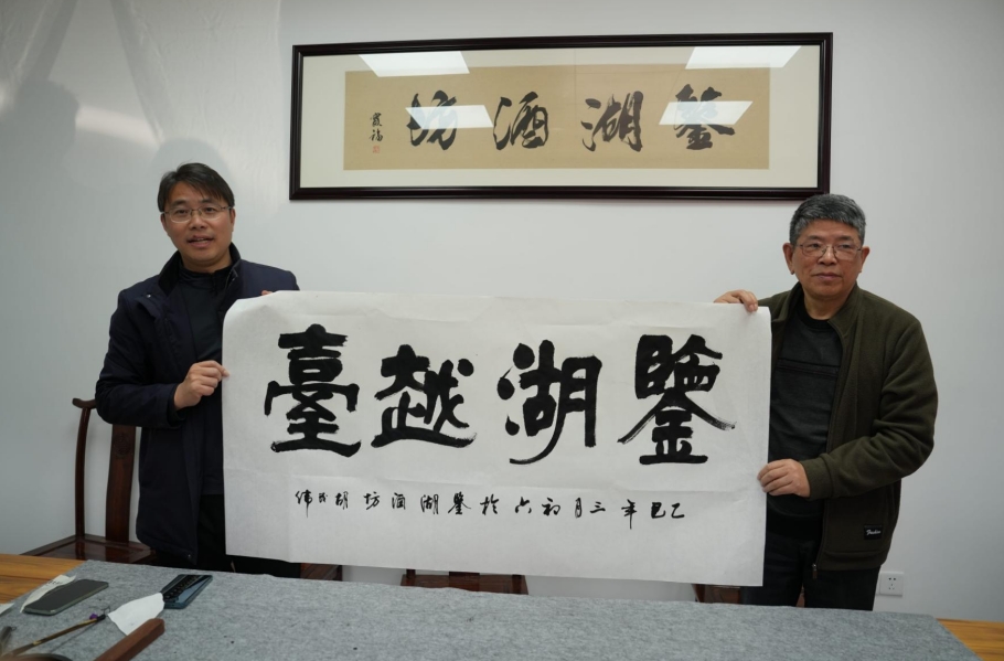 尊龙凯时(中国区)人生就是搏!