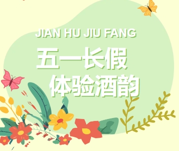 尊龙凯时(中国区)人生就是搏!