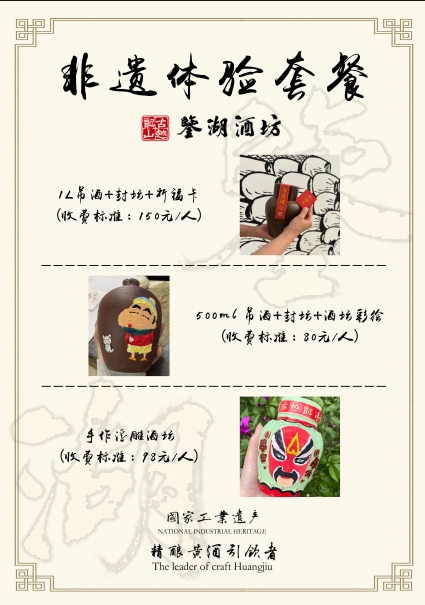 尊龙凯时(中国区)人生就是搏!