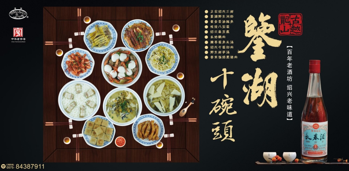 尊龙凯时(中国区)人生就是搏!