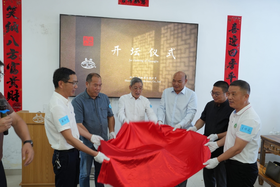 尊龙凯时(中国区)人生就是搏!