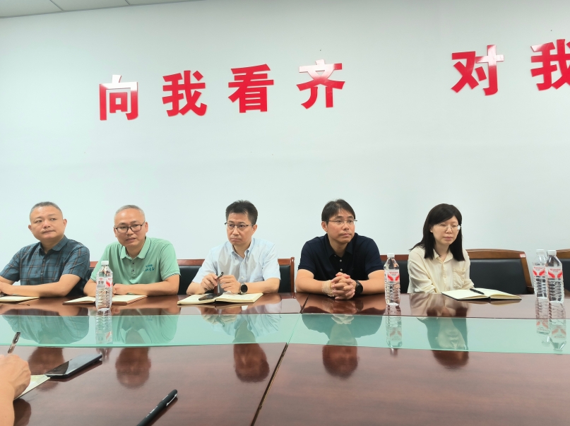 尊龙凯时(中国区)人生就是搏!