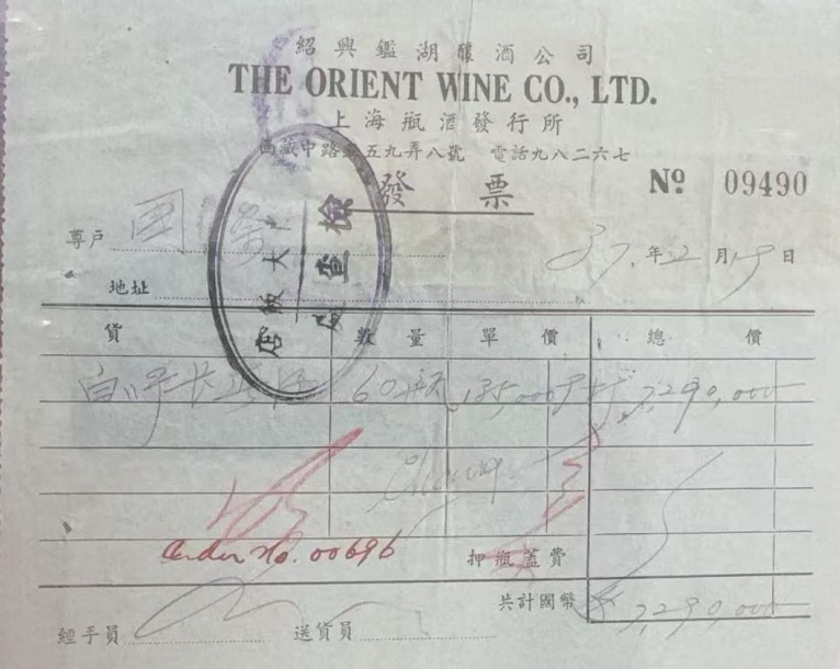 尊龙凯时(中国区)人生就是搏!