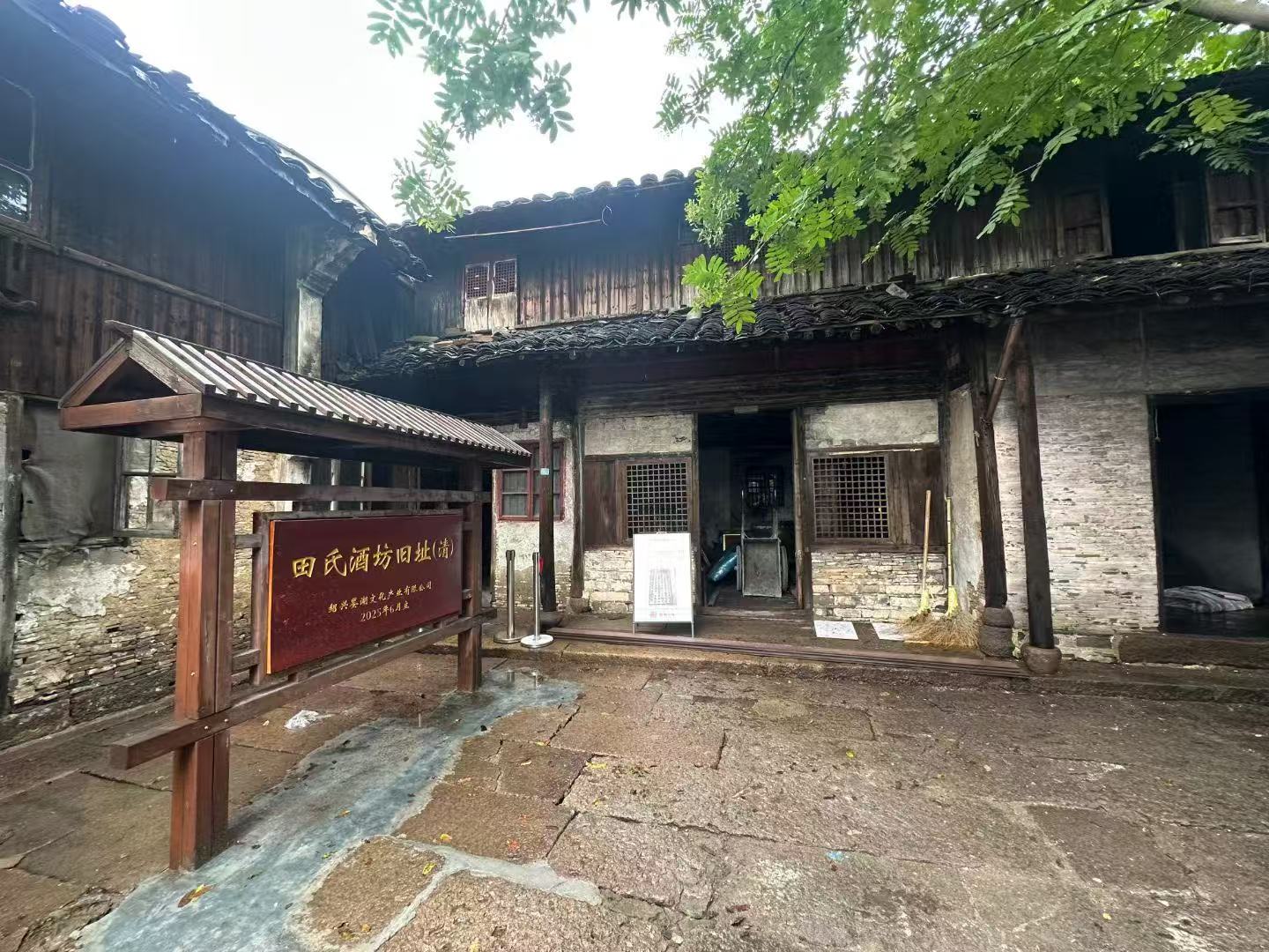 尊龙凯时(中国区)人生就是搏!