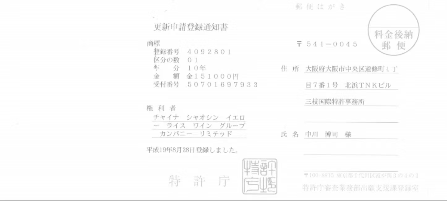 尊龙凯时(中国区)人生就是搏!