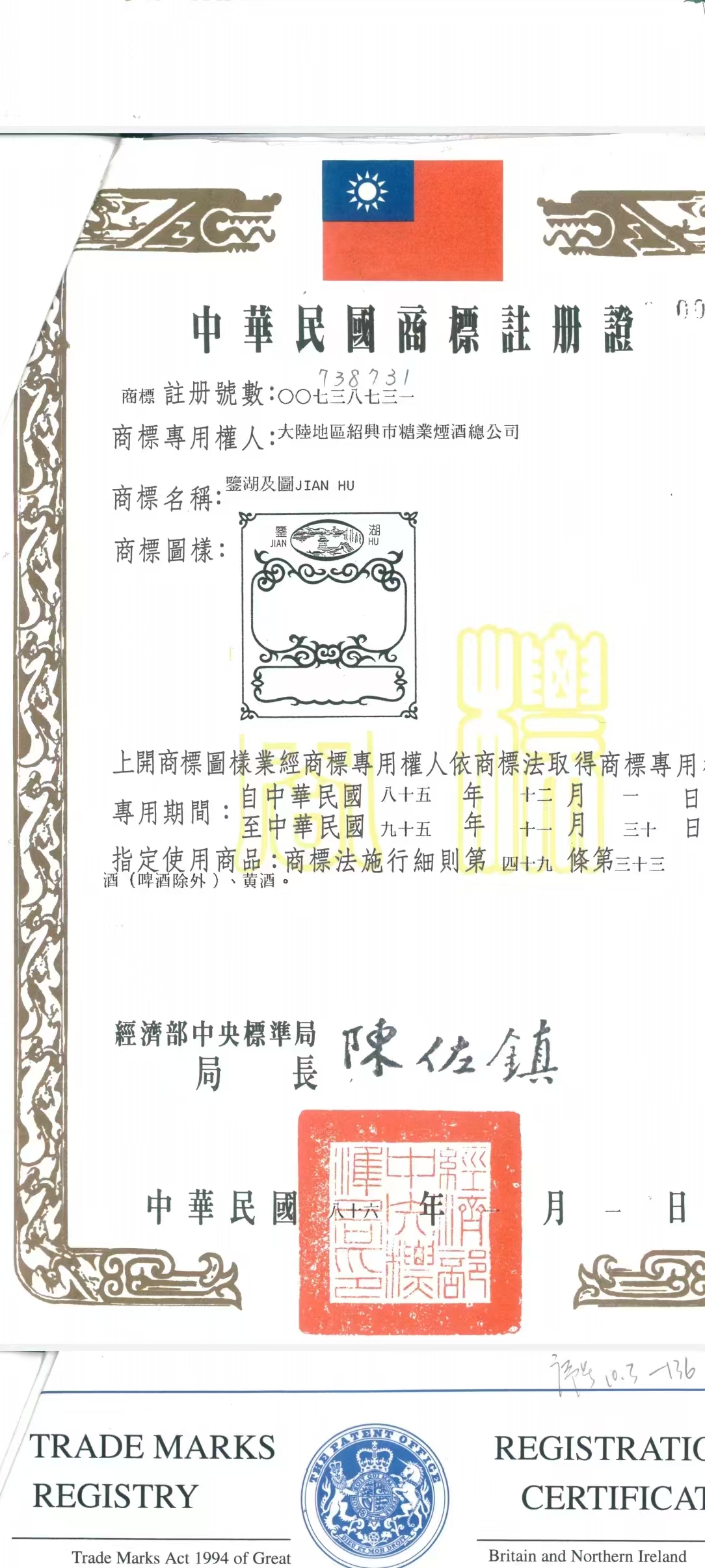 尊龙凯时(中国区)人生就是搏!