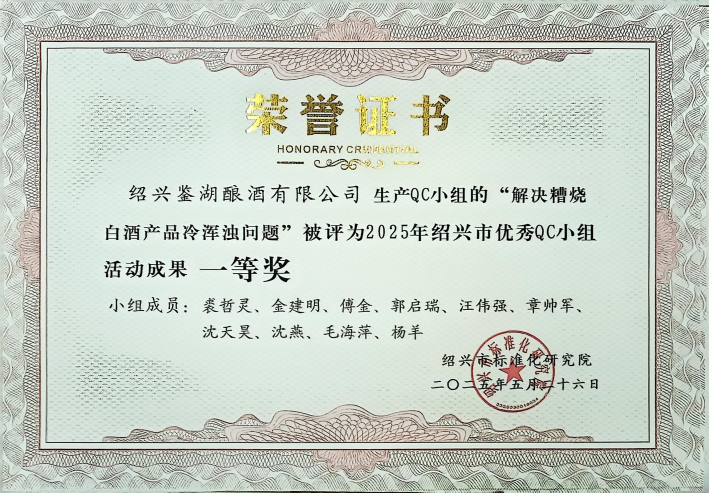 1-250F2130411552 尊龙凯时(中国区)人生就是搏!