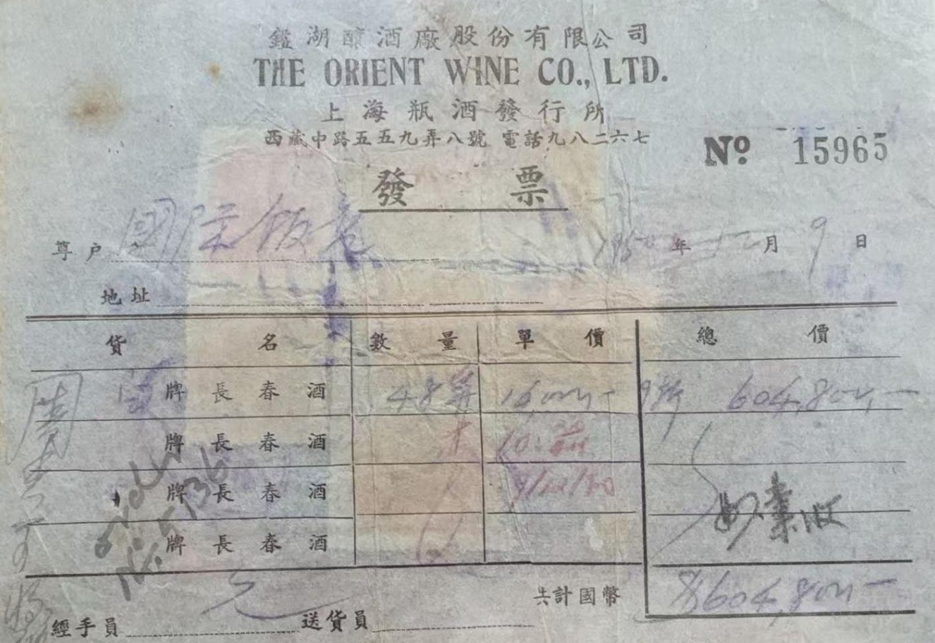 尊龙凯时(中国区)人生就是搏!