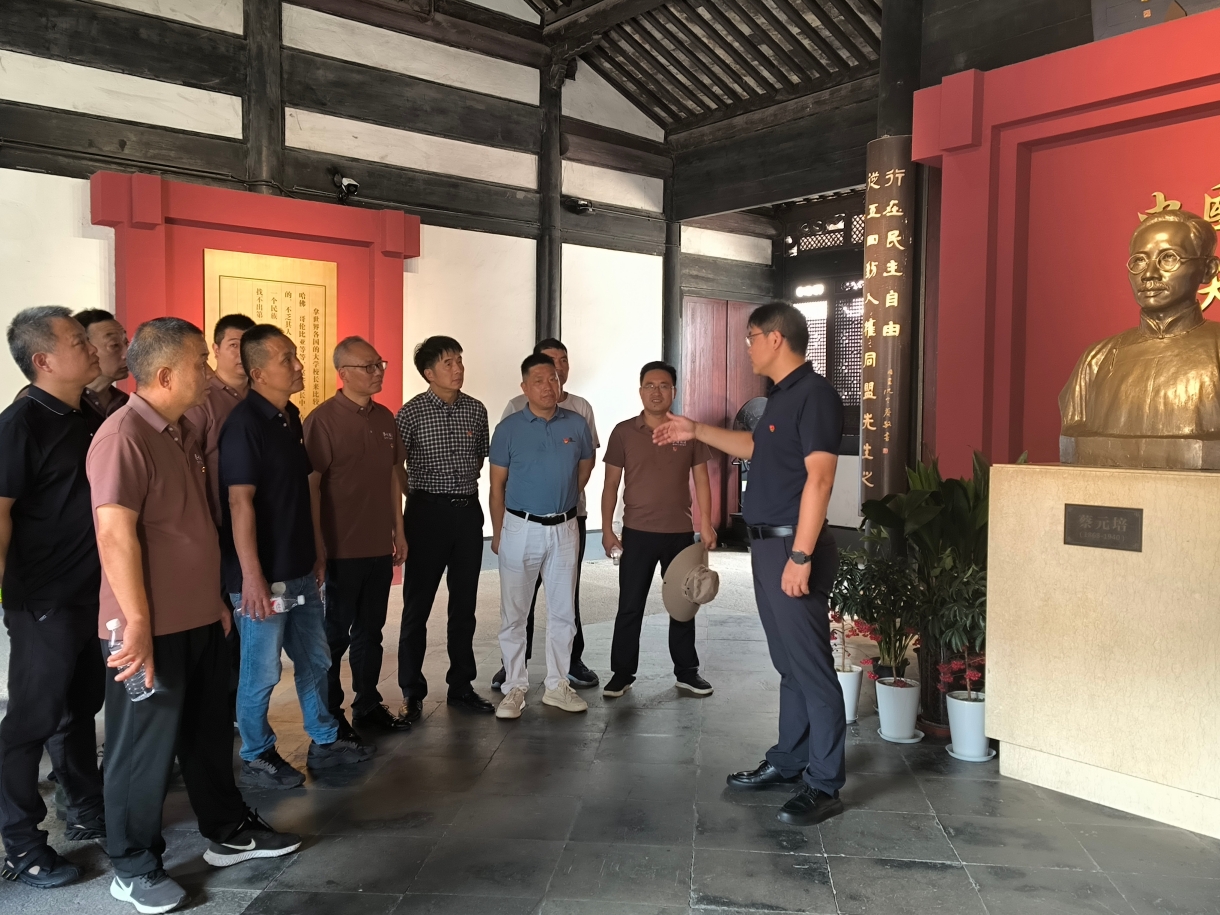 尊龙凯时(中国区)人生就是搏!